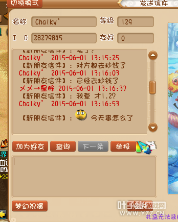 忪ϷС