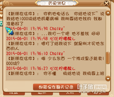 忪ϷС