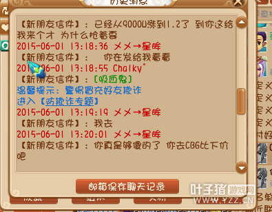 忪ϷС