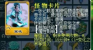 꿨Ƭ