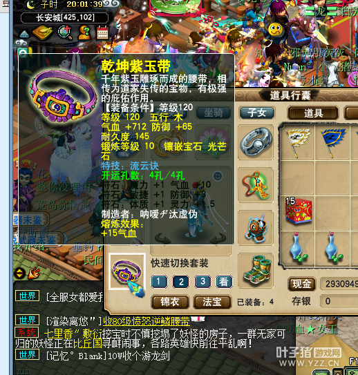 9000Rֱ129칬