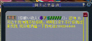 ϲձʹ