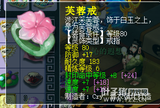 8WRֱȡ109FC