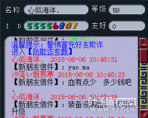 59үǲ