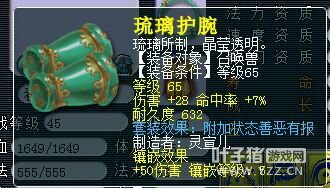 59大爷惹不起