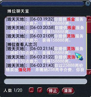 ״ԪƷ