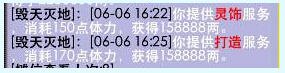 ״ԪƷ