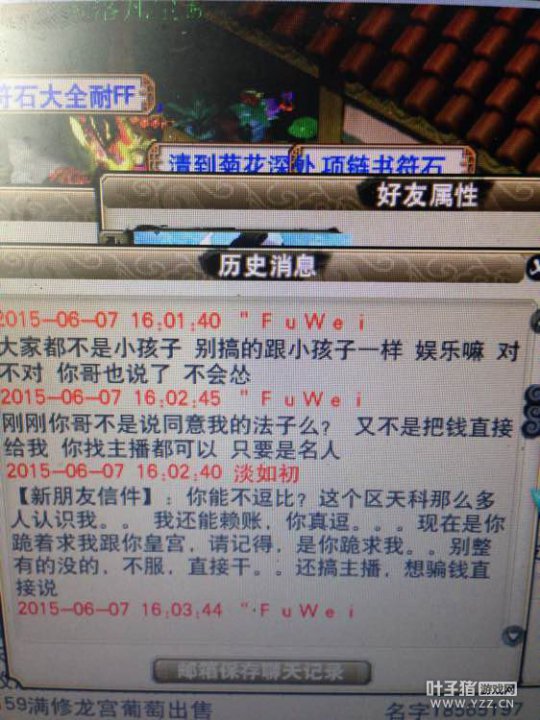 BBҪң