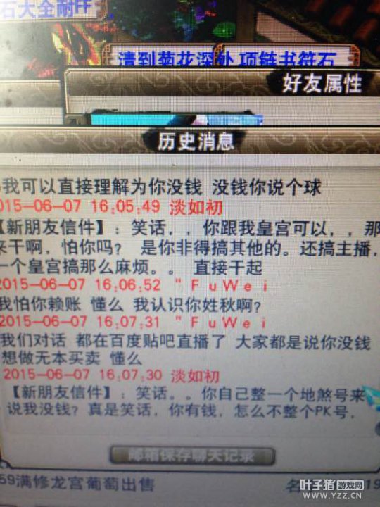 BBҪң
