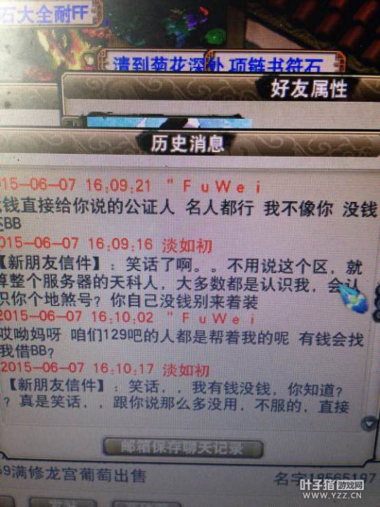 BBҪң