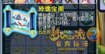 籦ͼֱ