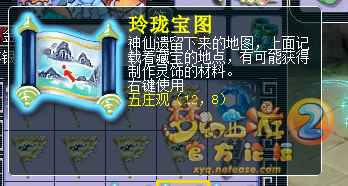 籦ͼֱ