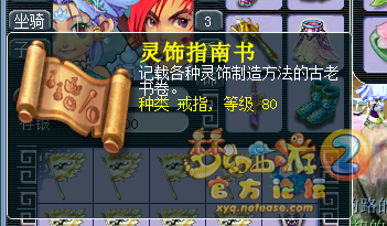 籦ͼֱ