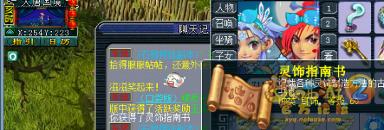 籦ͼֱ