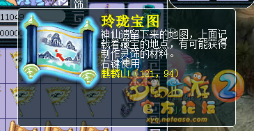籦ͼֱ