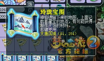 籦ͼֱ