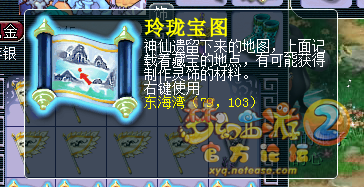 籦ͼֱ