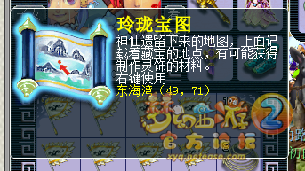 籦ͼֱ