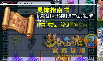 籦ͼֱ