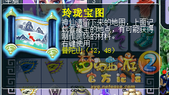 籦ͼֱ
