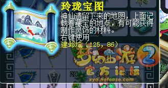 籦ͼֱ