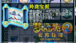 籦ͼֱ