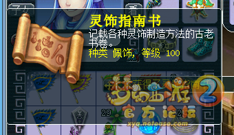 籦ͼֱ