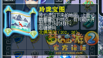 籦ͼֱ