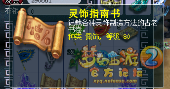籦ͼֱ