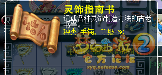 籦ͼֱ