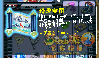 籦ͼֱ