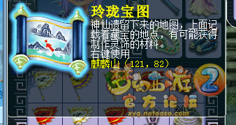 籦ͼֱ