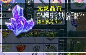 籦ͼֱ