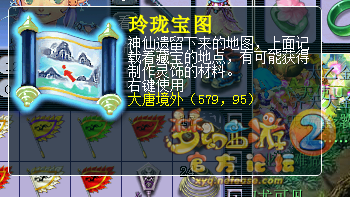 籦ͼֱ