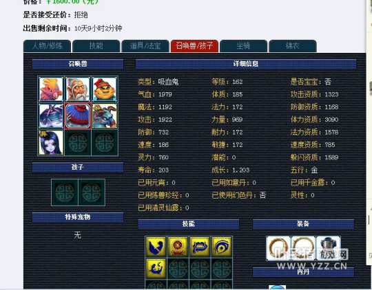 ̫