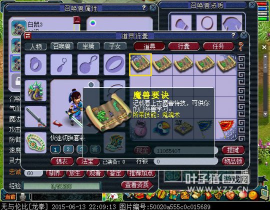 ʵԴ鼼