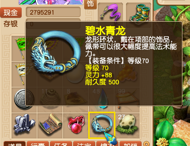 ǰֱ
