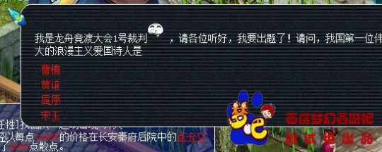ڻ