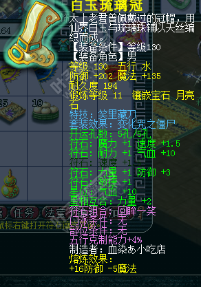 ɽԪս