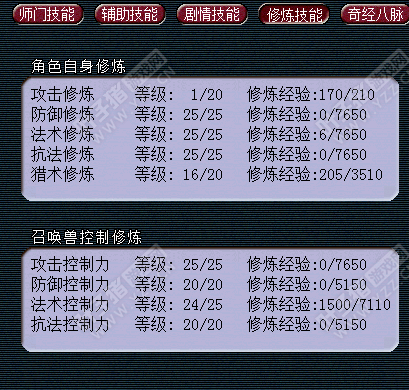 ɽԪս