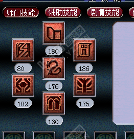 ɽԪս