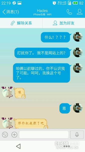 详情