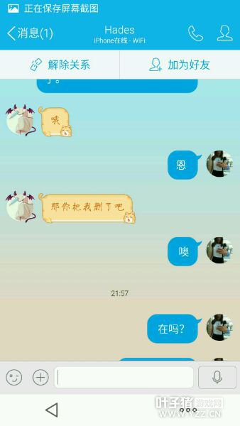 详情
