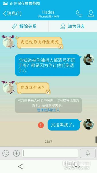 详情