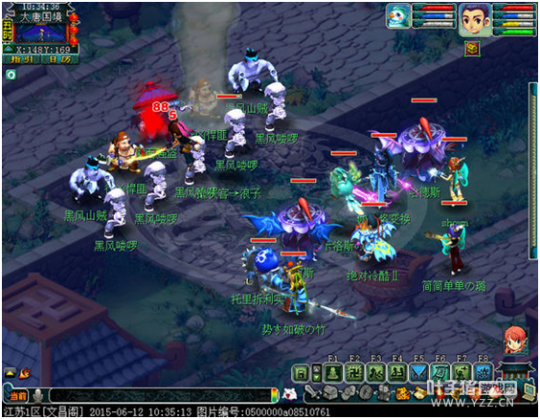 4X¹֮