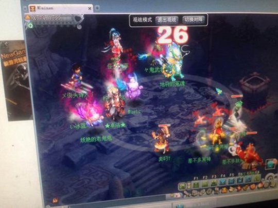 梧桐山选拔一览