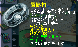 直播取175PT