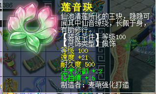 直播取175PT
