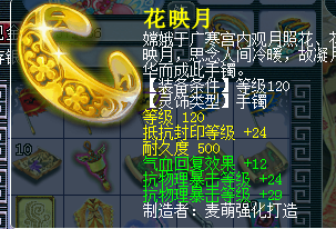 直播取175PT