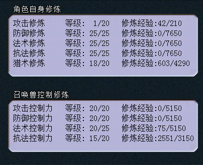 直播取175PT